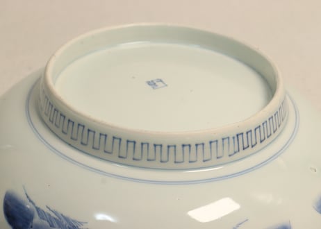 江戸幕末染付山水図８寸台皿 ムシクイ