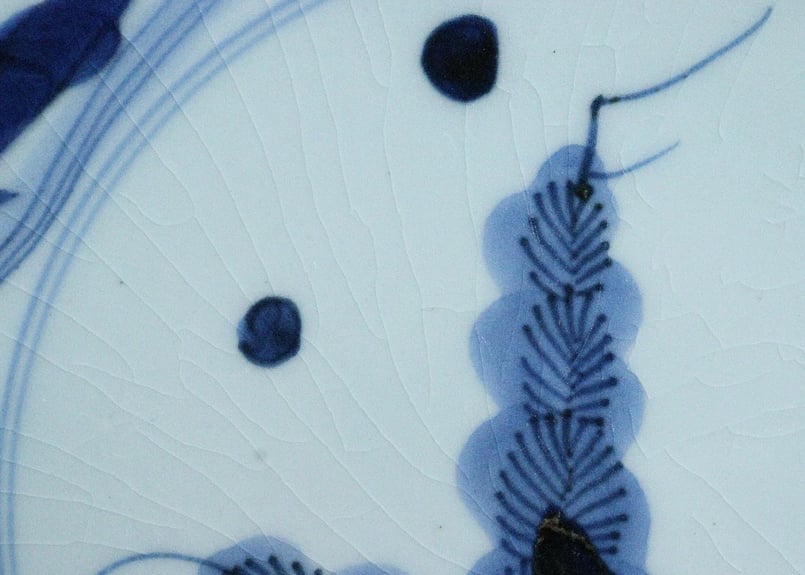 江戸幕末染付水草に鮎図7寸皿 甘手 | 吉祥寺PukuPuku