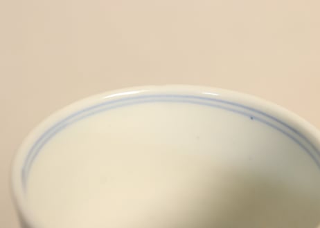 明治前期染付牡丹図猪口