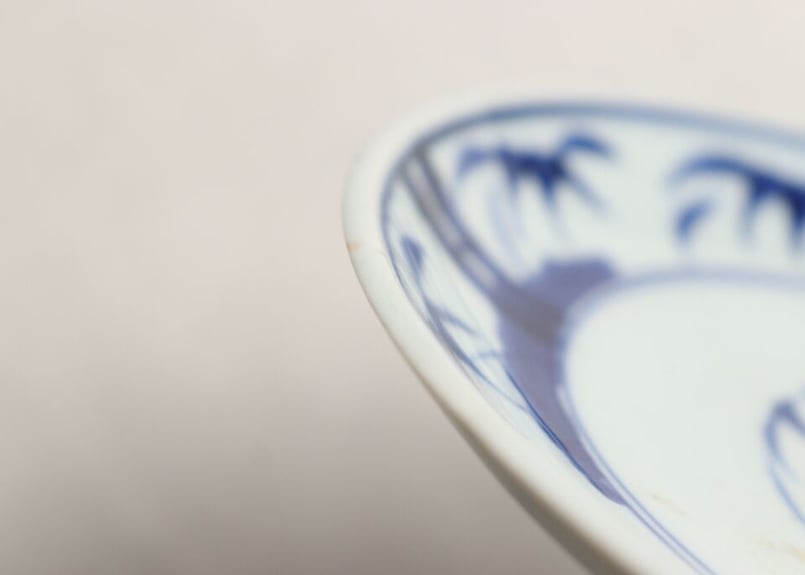 江戸後期染付見と三方に竹図6寸皿 | 吉祥寺PukuPuku