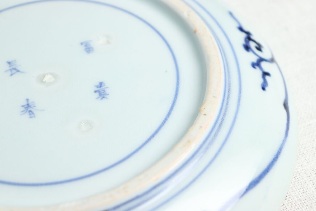 江戸中期島津献上品肥前官調蔵製品特製輪花向付鉢染付青磁