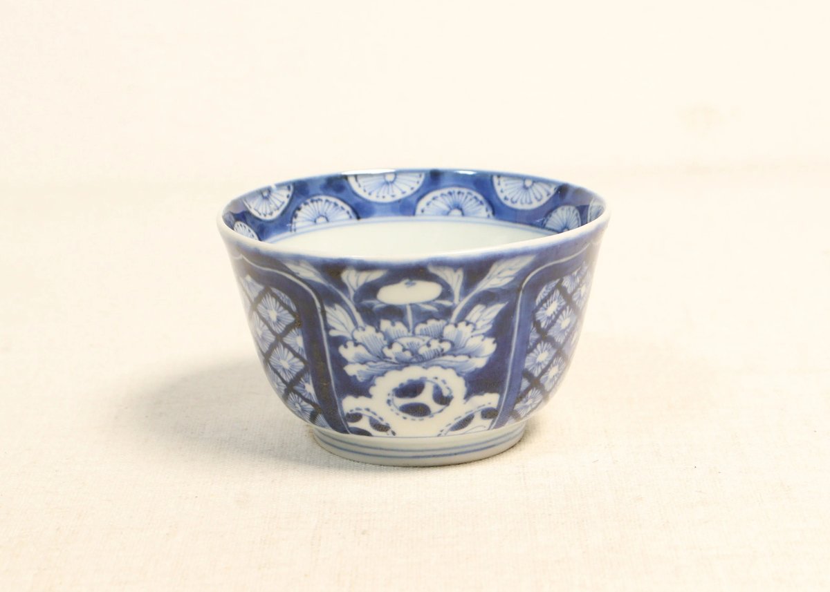 【 古陶磁 窓絵徳利花生 】　岩牡丹・梅文　底部穿孔埋　江戸時代 古陶磁 窓絵徳利花生 】 岩牡丹・梅文 底部穿孔埋 江戸