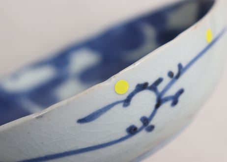 江戸中期染付菊図なます皿①甘手,小ホツ