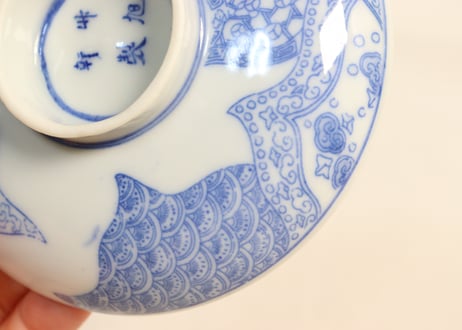 明治後期～大正銅判幾何学文に花と割絵図飯茶碗