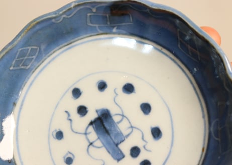 江戸幕末染付巻物図豆皿