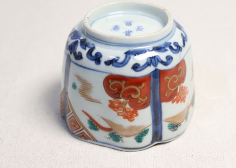 明治前期色絵柘榴と山水図角向付 ムシクイ