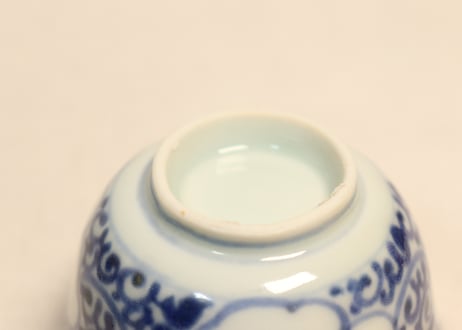 明治前期染付三方に菱花図向付