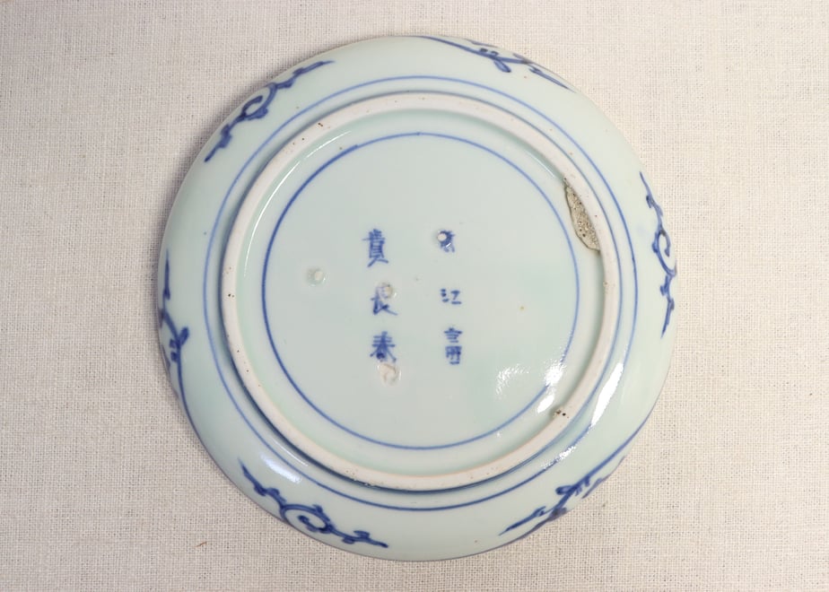 67d6921fe295359ace1ec040