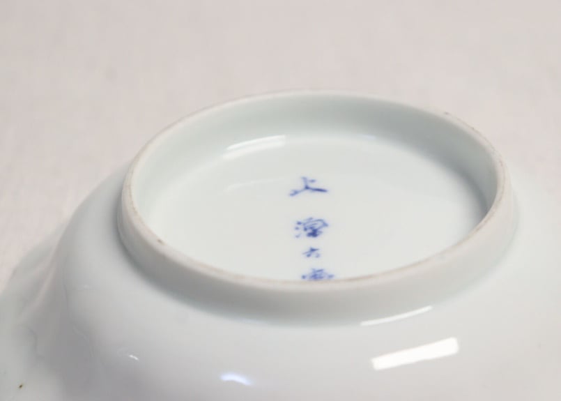 明治後期~大正源六製白磁春蘭図陽刻なます皿 | 吉祥寺PukuPuku 明治後期~大正源六製白磁春蘭図陽刻なます皿 | 吉祥寺PukuPuku
