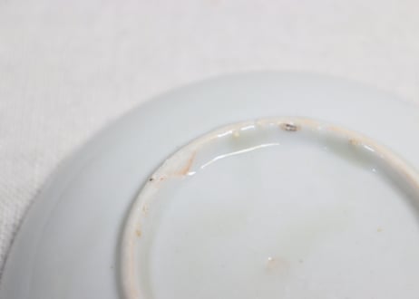 明治後期～大正銅判松竹梅放射文小皿