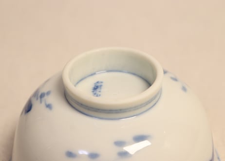 大正～昭和戦前染付山水図蓋茶碗