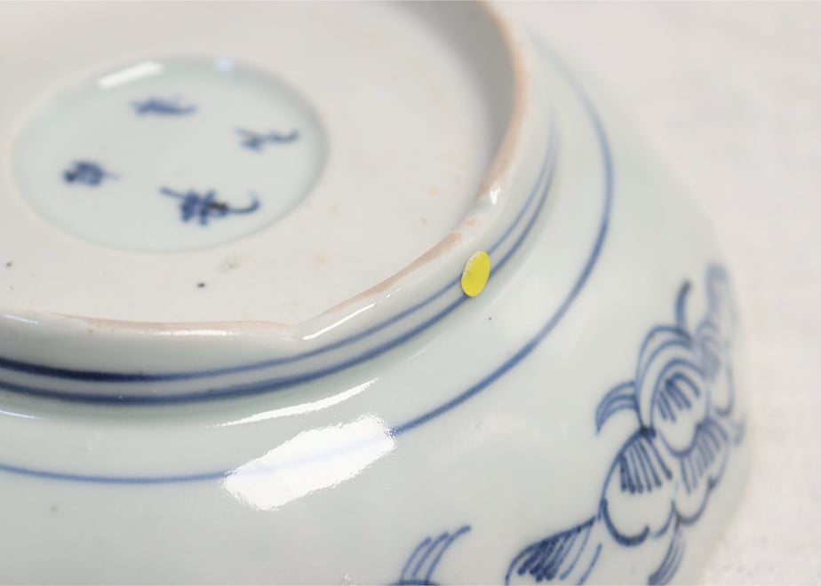 64816ae0393dc30037832514
