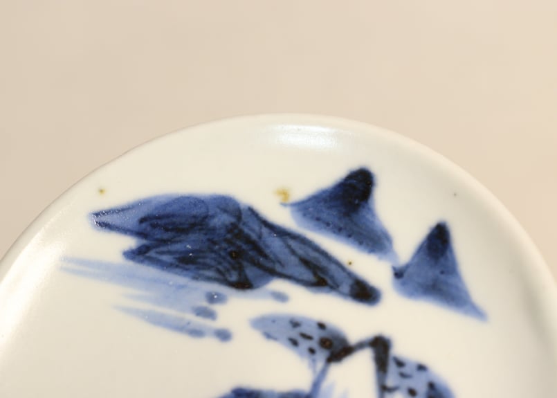 中鉢 染付 側面に蝙蝠 Ab-216 中鉢 染付 側面に蝙蝠 Ab-216 中鉢 染付 側面に蝙蝠 Ab-216