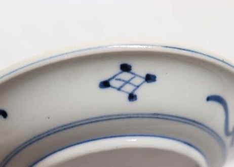明治後期~大正染付山水図小皿