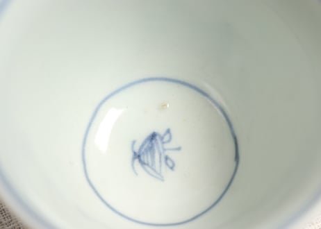 江戸後期染付芭蕉図広東型猪口 高台ホツ