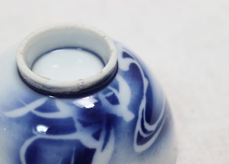 大正~昭和戦前吹き墨芦と水鳥図湯吞