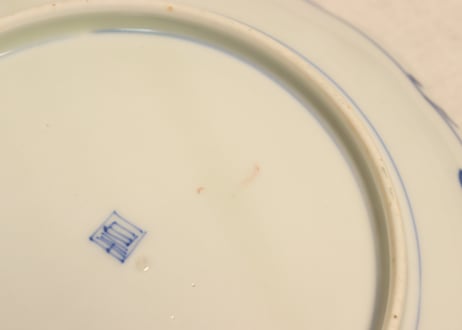 明治前期色絵桐と鳳凰図7寸皿①