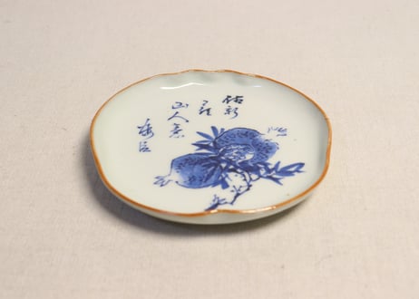 明治前期染付柘榴図変形皿