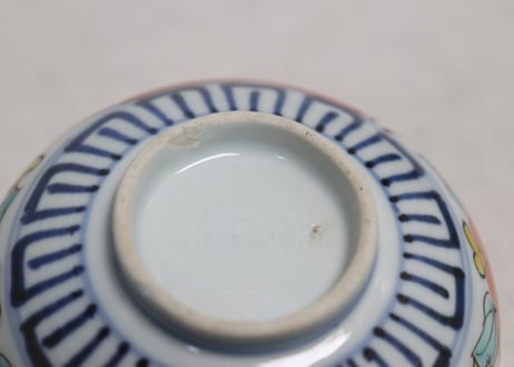 江戸後期色絵牡丹図湯呑