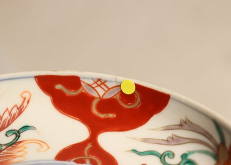 明治前期色絵鳳凰図小皿 窯傷