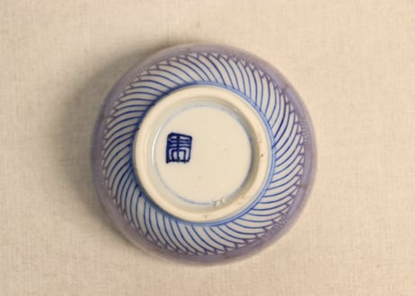 明治前期染付羽根市松図向付