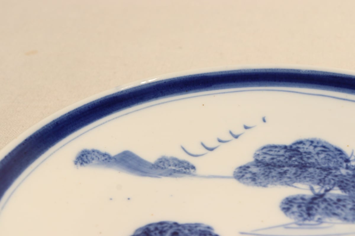 大正～昭和戦前染付山水図8寸皿 | 吉祥寺PukuPuku