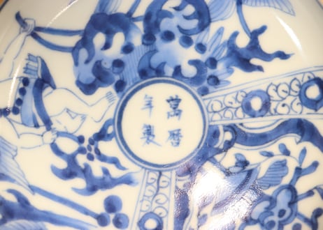 江戸幕末染付天使図小皿