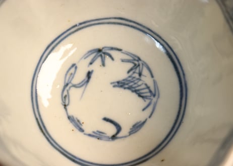 明治前期色絵竹林雀図向付