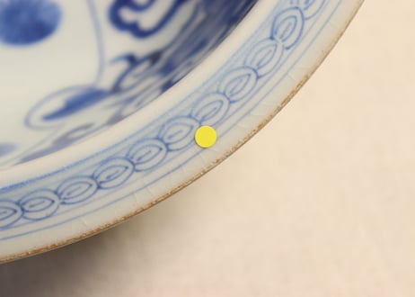 江戸幕末染付松竹と鳳凰に桐図８寸鉢　ムシクイ,小甘手