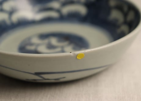 江戸後期染付牡丹花弁図なます皿　ノミホツ