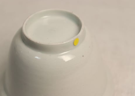 江戸中期柿右衛門白磁輪花縁向付　高台ホツ