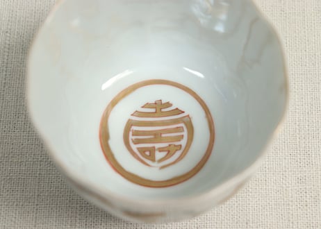 明治前期色絵三方菊図通り物向付