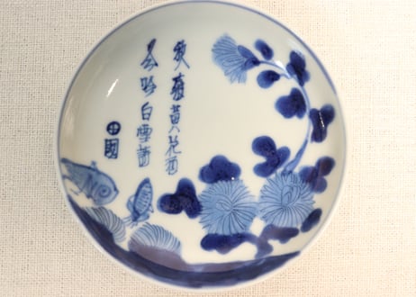 明治前期染付菊と虫に漢詩図小皿