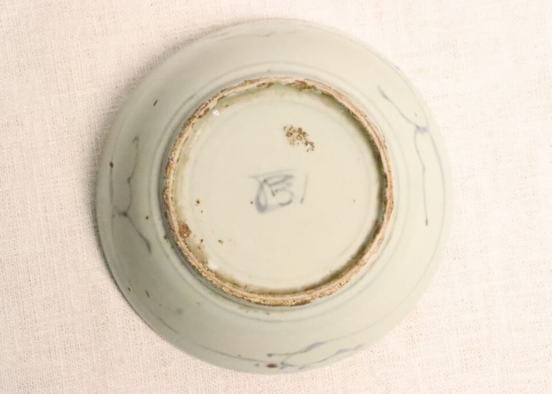 江戸中期くらわんか染付竹と宝図なます皿 | 吉祥寺PukuPuku