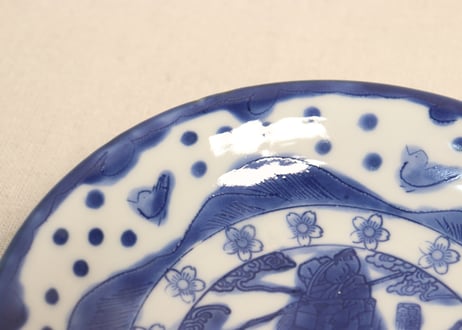 明治前期陰刻染付浦島太郎図6寸皿③　高台窯傷