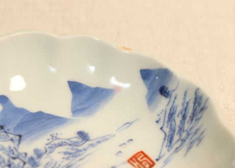 江戸幕末染付山水図小なます皿