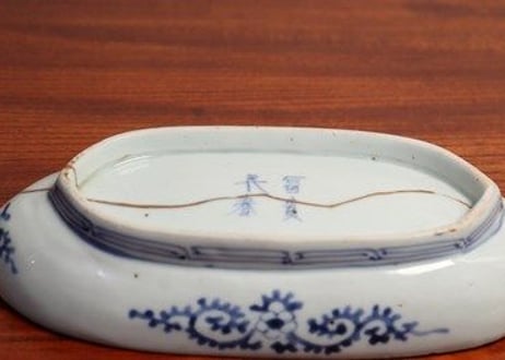江戸中期染付流水に菊図舟形皿③ 金直し