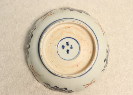 明治前期色絵兎図なます皿 5客組