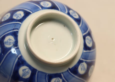江戸幕末染付捻子に寿文字図蓋茶碗
