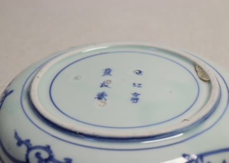 江戸中期染付撫子図6寸皿①　5客組