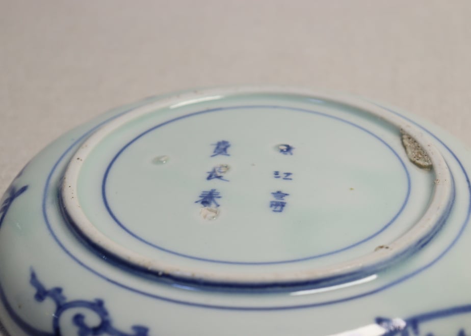 67d6921fe295359ace1ec040