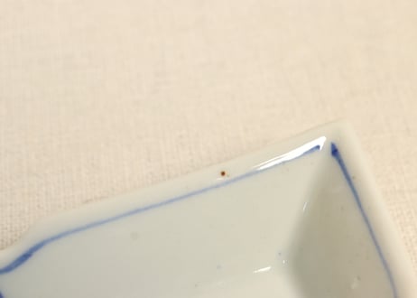 大正~昭和戦前染付福寿文字図長角皿