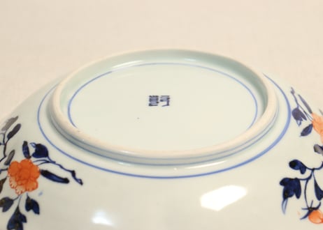 江戸後期色絵鳳凰と桜図五弁7寸皿 5客組