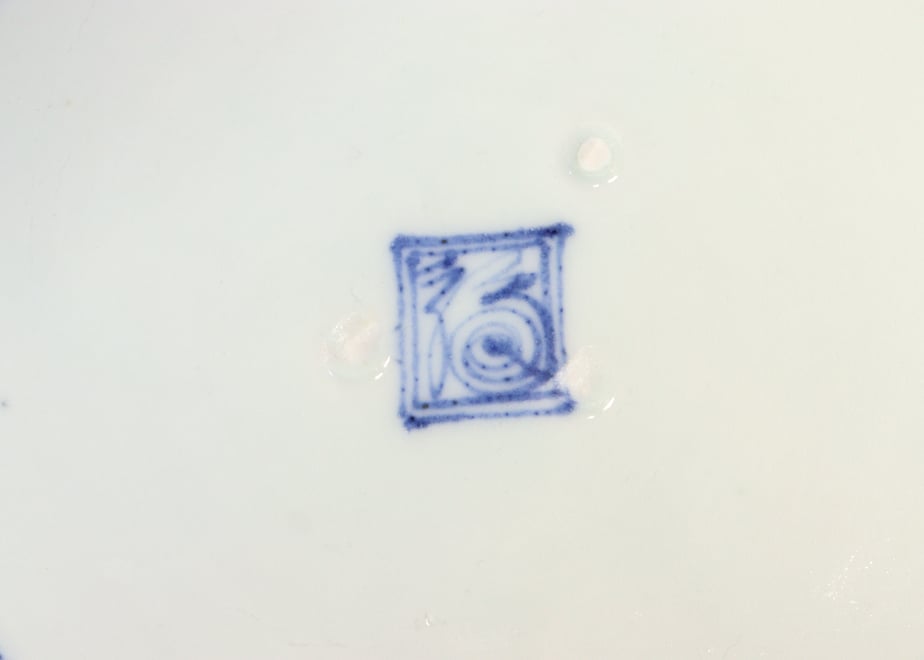 67d69957e217856421e88ad0