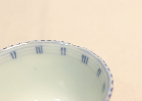 明治前期染付三方に菱花図向付
