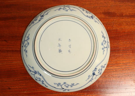 江戸中期色絵宝珠と龍図７寸皿②金彩擦れ