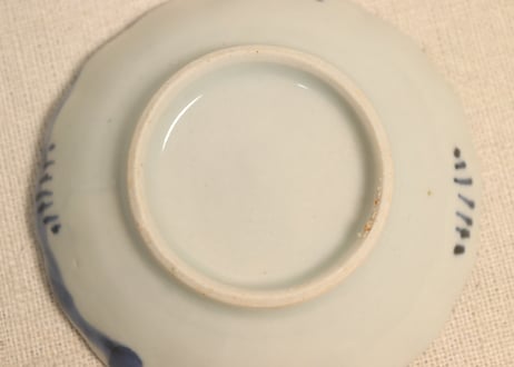 江戸幕末染付巻物図豆皿