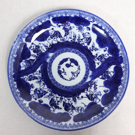 唐子 | STORES