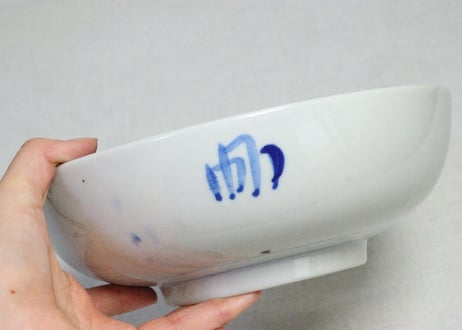 大正~昭和戦前ゴム判四方に牡丹図７寸鉢