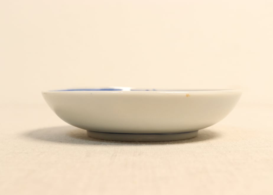 688dce1e1052518c39ca4819